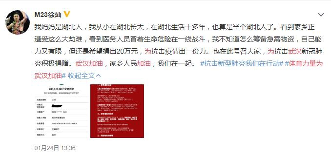香港二四六资料免费资料大全下载|全面贯彻解释落实