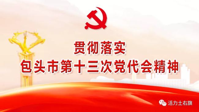 黄大仙三精准资料大全|全面贯彻解释落实