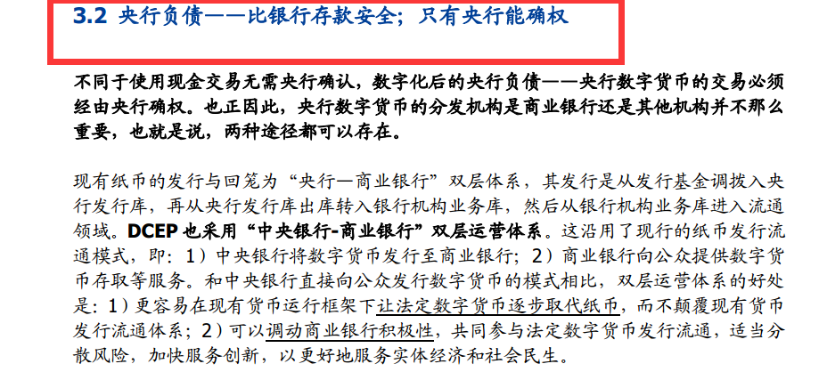 今晚澳门与香港一码一肖一特一中是合法的吗|实用释义解释落实